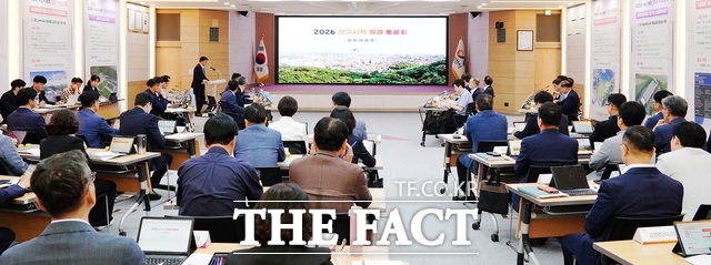 서산시청 대회의실에서 1일 열린 내년 신규시책 발굴 토론회. /서산시.