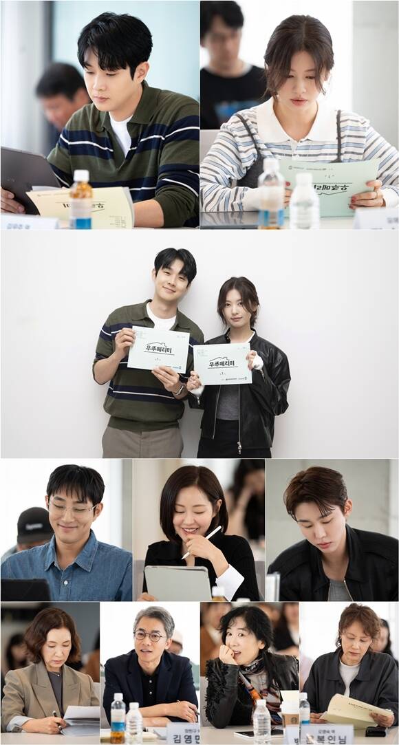 SBS 새 금토드라마 우주메리미 대본 리딩 현장이 공개됐다. /SBS