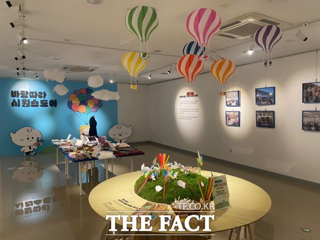 ‘바람따라 시원스토어’ 현장 모습./시흥시