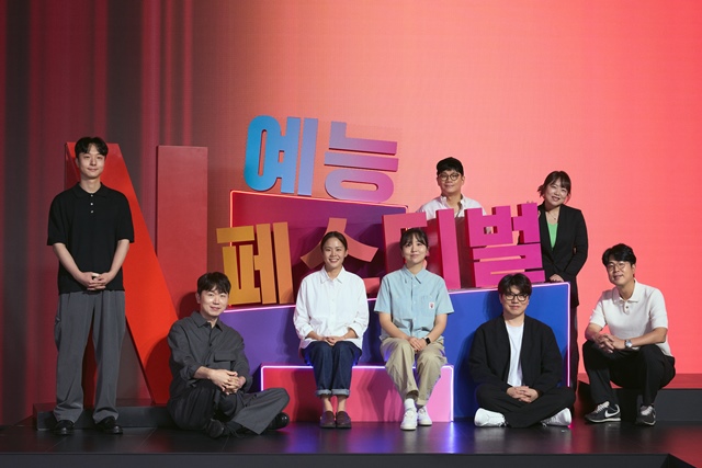 넷플릭스와 협업 중인 PD들이 넷플릭스 예능 페스티벌에 참석해 앞으로의 방향성과 지난 성과 등을 돌이키며 여러 이야기를 전했다. /넷플릭스