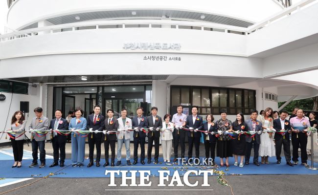 심곡도서관 재개관식 모습 /부천시