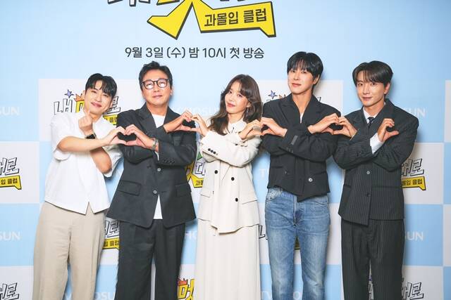 방송인 미미미누 탁재훈 채정안, 가수 유노윤호 이특(왼쪽부터)이 TV조선 새 예능프로그램 내 멋대로-과몰입클럽 MC로 호흡을 맞춘다. /TV조선