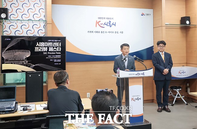 2일 시흥시청 브리핑룸에서 진행된 언론브리핑 모습./시흥시