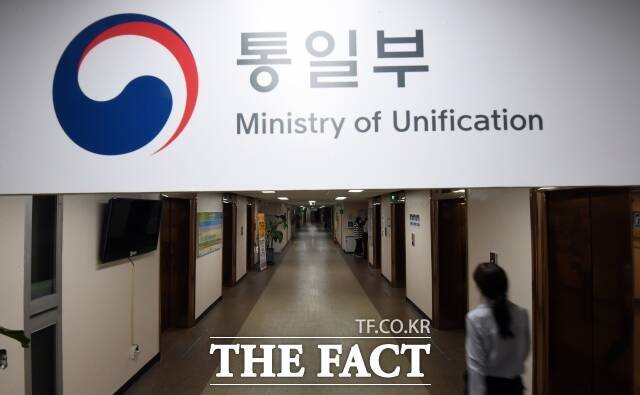 통일부는 2일 김정은 북한 국무위원장이 중국 전승절 80주년 기념행사 참석 전 미사일 관련 행보를 보인 데 대해 국방력 발전 5개년 계획 성과 과시라고 분석했다. /임영무 기자