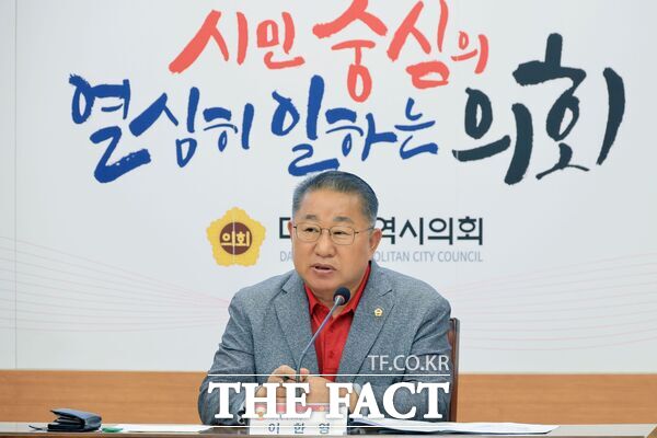 이한영 대전시의회 의원. /대전시의회