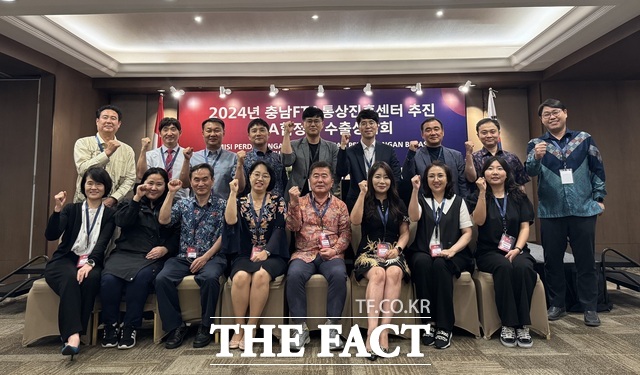 2024년 인도네시아 수출상담회 참가 모습. /충남경제진흥원