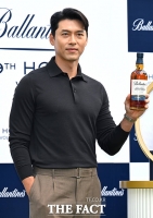  현빈, 꽃 중년의 표본 [포토]