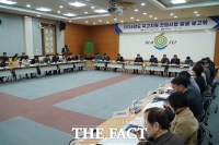  나주시, 2026년도 정부예산안에 4601억 원 반영
