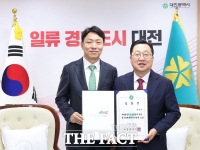  대전시 정무라인 대거 교체…지방선거 시계 빨라진다