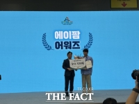  영광군, '2025 창농·귀농 고향사랑 박람회' 우수 지자체상 수상