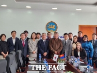  대전 서구, 몽골 헙스걸과 교류 협력 재도약