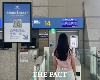  인천공항공사, 스마트패스 서비스 전체 탑승구로 확대 운영