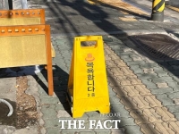  인권위 
