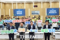  전북농협, '2025 하반기 연체감축&건전결산 추진 전략회의' 개최