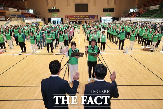 새마을운동당진시지회는 3일 당진실내체육관에서 2025년 새마을지도자 수련대회를 개최했다. /당진시