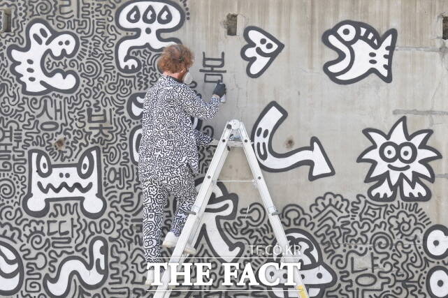 미스터 두들을 작업하고 있는 모습 /세종시