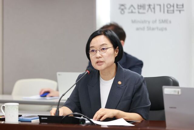 정부가 미국의 상호관세로 피해가 예상되는 수출 중소기업에 대규모 정책자금을 지원한다. /중소벤처기업부