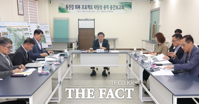 정읍시는 3일 시민의 삶의 질 향상과 지역 균형 발전을 견인할 동진강 회복 프로젝트 타당성 용역 중간보고회를 열고 주요 구상안을 공유했다. / 정읍시