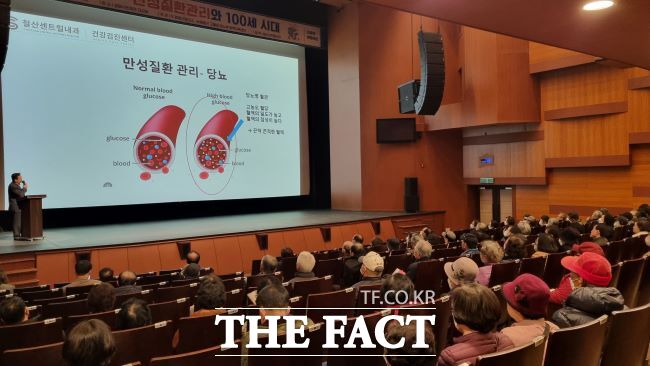 지난해 릴레이 건강강좌 진행 모습./광명시