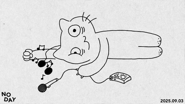 강다니엘은 미국 투어에서 신곡 노 데이의 라이브 무대를 처음으로 공개할 예정이다./ARA