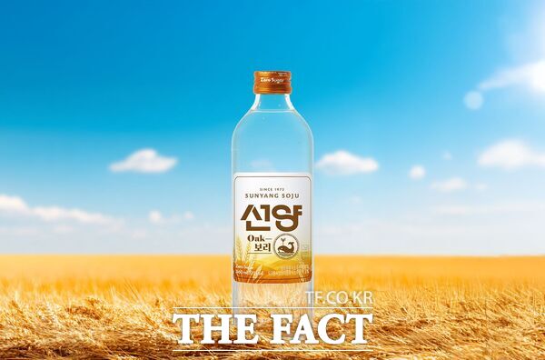 선양소주의 신조합 보리소주 선양오크보리. /선양소주