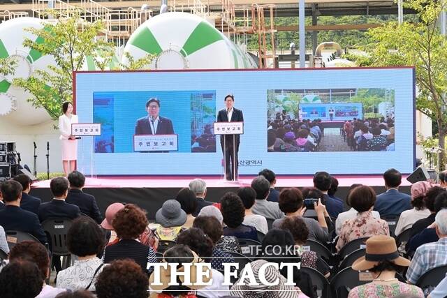 부산 기장해수담수화시설 활용 방안 마련 주민보고회. /부산시