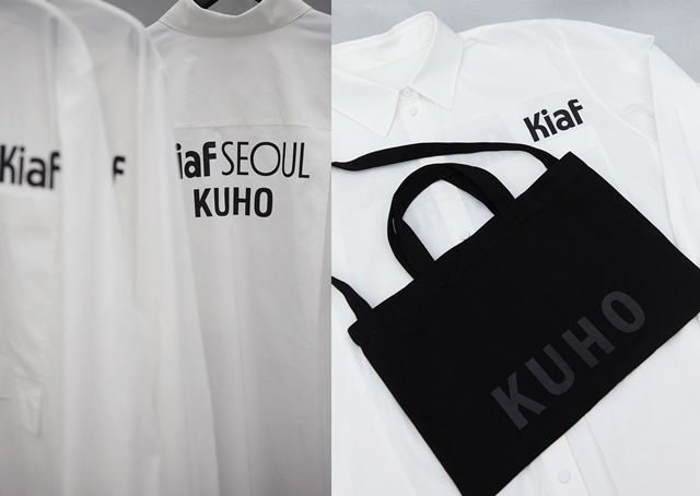 삼성물산 패션부문 구호가 키아프 서울(Kiaf SEOUL) 2025의 스폰서로 참여한다. /삼성물산