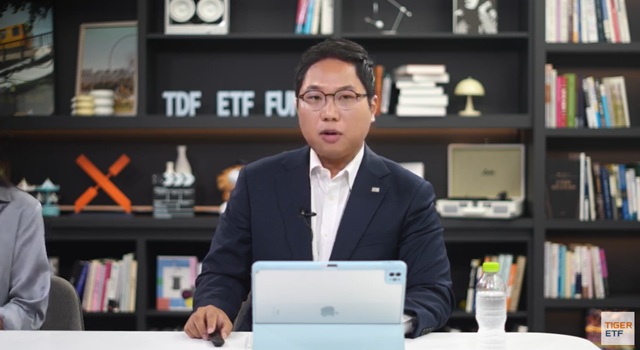 3일 미래에셋자산운용의 TIGER ETF가 소개하는 중국 증시 투자 전략 웹세미나에서 정의현 미래에셋자산운용 ETF운용본부장이 발언하고 있다. /웹세미나 유튜브 캡쳐