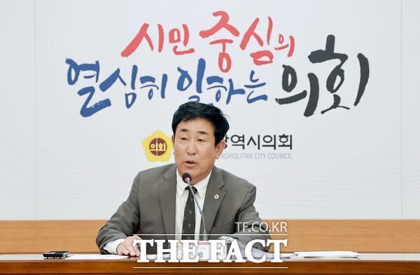 이효성 대전시의회 의원(국민의힘, 대덕구1, 복지환경위원장). /대전시의회