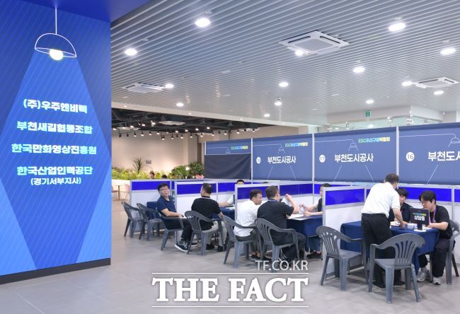 2025 부천시 ESG 우선구매 박람회 상담회 모습 /부천시