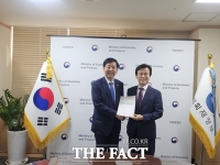  조규일 진주시장, '대한민국 기업가정신관 건립' 건의