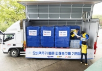  오비맥주, 가뭄 피해 강릉에 생수 1만병 지원 나서