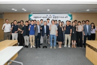  KT, 서울대·KAIST와 AI 공동 연구 추진