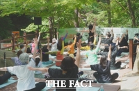  우이동 인더숲에서 '강북 웰니스 요가 콘서트' 개최