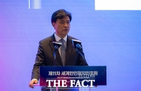  환영사 하는 김영근 재외동포협력센터장 [포토]