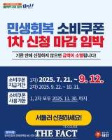  태안군 