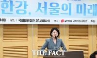  '한강, 서울의 미래' 축사하는 배현진 의원 [포토]