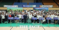  고창군, 전북도민체육대회 선수단 결단식…37개 종목 793명 출전