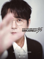  신승훈, 11월 데뷔 35주년 기념 단독 콘서트 개최