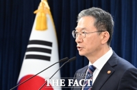  정성호 법무장관, 서울구치소 윤석열 특혜 고발·감찰 지시