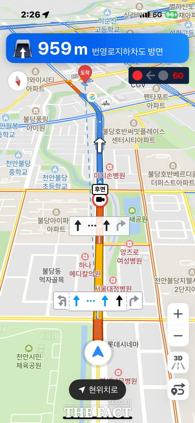 천안시 주요 교차로 실시간 잔여시간 정보를 카카오내비, 네이버지도를 통해 확인할 수 있다./천안시