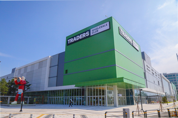 이마트가 오는 5일 인천광역시 남동구 구월동에 24번째 트레이더스 매장이자 최대 규모의 트레이더스 구월점을 오픈한다. /이마트