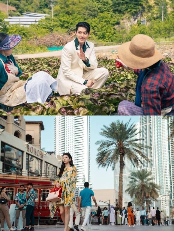 넷플릭스 새 오리지널 시리즈 다 이루어질지니가 티저 영상과 스틸을 공개해 극 중 김우빈과 수지의 관계와 서사를 예고했다. /넷플릭스