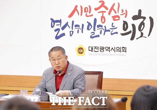 이한영 대전시의회 의원./대전시의회