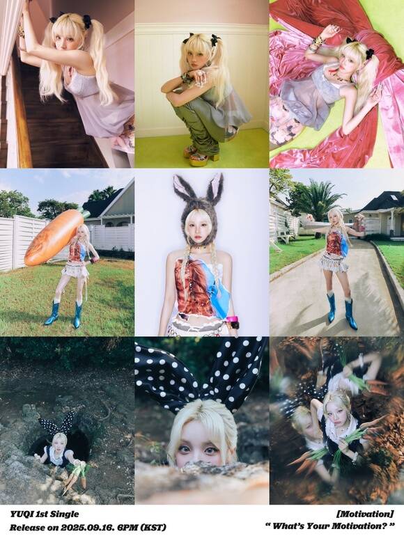 우기가 첫 싱글 앨범 Motivation의 콘셉트 포토를 공개했다. 소설 이상한 나라의 앨리스를 오마주한 소품들과 함께 신비로운 분위기가 가득한 사진들이다. /큐브엔터