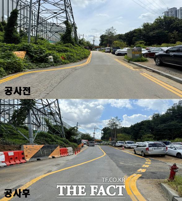 과천대로12길-구리안로 교차 지점 확장 공사 전후 모습./과천시