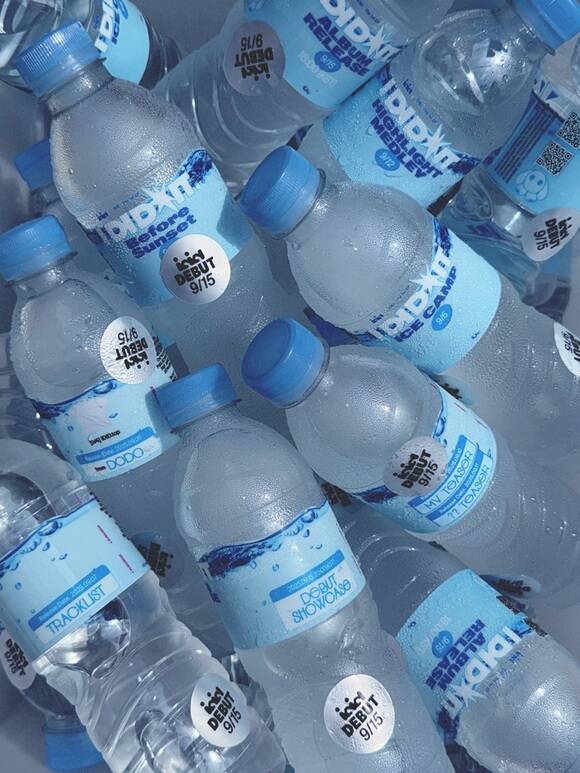 그룹 아이딧은 정식 데뷔일인 15일 전까지 다양한 프로모션 콘텐츠를 공개할 예정이다. 이어 데뷔일인 15일에는 서울 광진구 예스24라이브홀에서 데뷔 쇼케이스를 개최한다./스타쉽엔터테인먼트