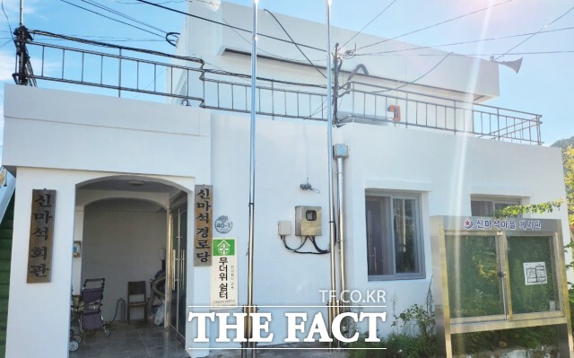 정읍시가 여름철 극심한 폭염으로 인한 피해를 최소화하기 위해 기후 위기 취약계층이 이용하는 경로당 4곳에 총 4000만 원의 예산을 투입해 차열 페인트 도장을 완료했다. / 정읍시