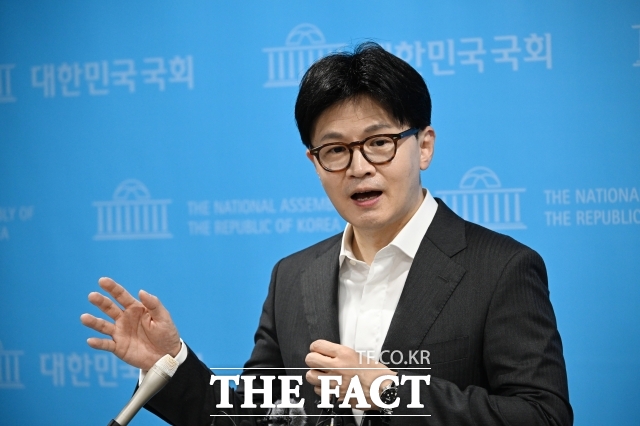 내란 사건을 수사하는 조은석 특별검사팀이 한동훈 전 국민의힘 대표는 비상계엄 해제 표결 방해 의혹 진상 규명에 의견을 듣는 것이 필요한 분이라고 말했다. /박헌우 기자