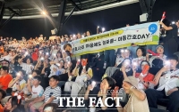  가톨릭대 대전성모병원, 야구장서 '간호사 마음간호데이' 진행